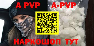 круглые Донской