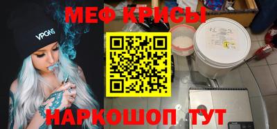 ПСИЛОЦИБИНОВЫЕ ГРИБЫ Дубна