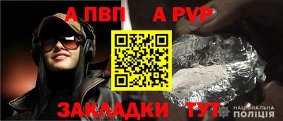 ПСИЛОЦИБИНОВЫЕ ГРИБЫ Дубна