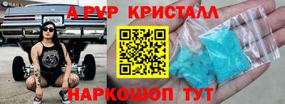 ПСИЛОЦИБИНОВЫЕ ГРИБЫ Дубна