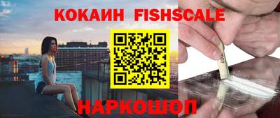 ПСИЛОЦИБИНОВЫЕ ГРИБЫ Дубна