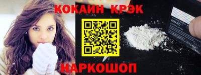 круглые Донской
