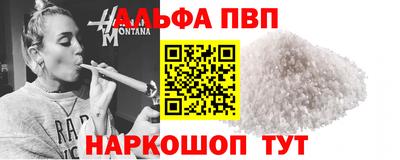 ПСИЛОЦИБИНОВЫЕ ГРИБЫ Дубна