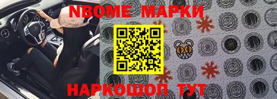 ПСИЛОЦИБИНОВЫЕ ГРИБЫ Дубна