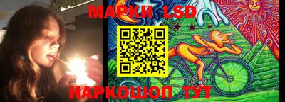ПСИЛОЦИБИНОВЫЕ ГРИБЫ Дубна