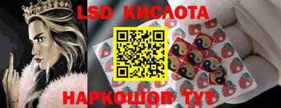 круглые Донской