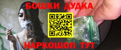 круглые Донской