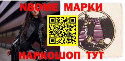 ПСИЛОЦИБИНОВЫЕ ГРИБЫ Дубна