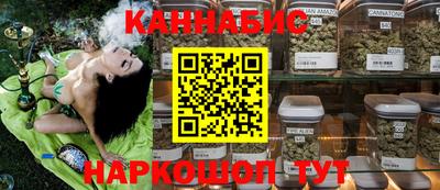 ПСИЛОЦИБИНОВЫЕ ГРИБЫ Дубна