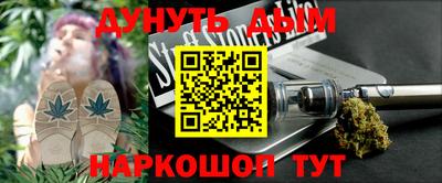 круглые Донской