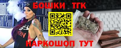 ПСИЛОЦИБИНОВЫЕ ГРИБЫ Дубна