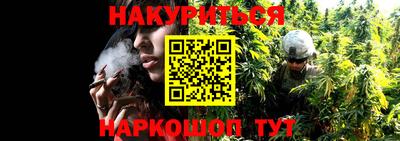 круглые Донской