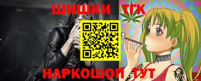 MESCALINE Донецк