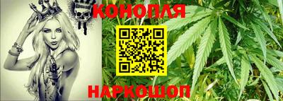 круглые Донской