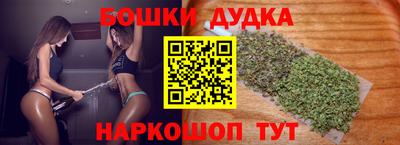круглые Донской