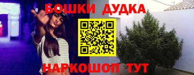круглые Донской