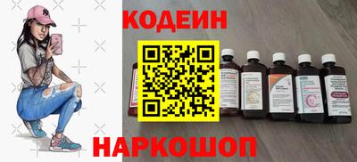 ПСИЛОЦИБИНОВЫЕ ГРИБЫ Дубна