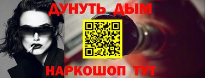 ПСИЛОЦИБИНОВЫЕ ГРИБЫ Дубна