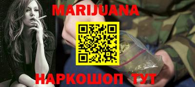круглые Донской