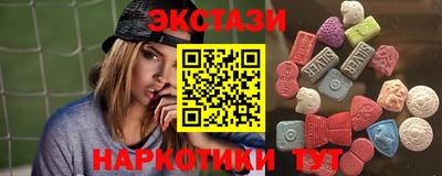 круглые Донской