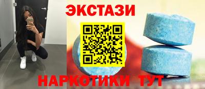 круглые Донской