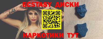 ПСИЛОЦИБИНОВЫЕ ГРИБЫ Дубна