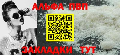 круглые Донской