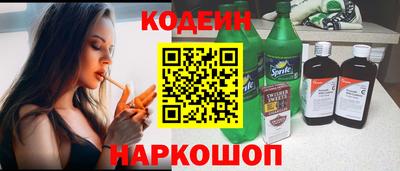 круглые Донской