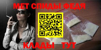 MESCALINE Донецк
