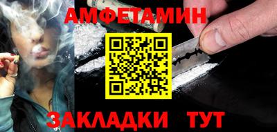 MESCALINE Донецк