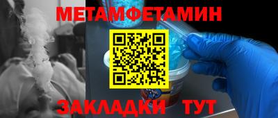 ПСИЛОЦИБИНОВЫЕ ГРИБЫ Дубна