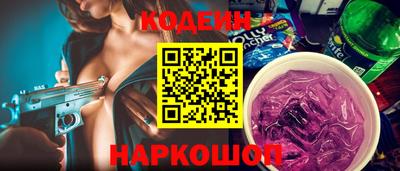 ПСИЛОЦИБИНОВЫЕ ГРИБЫ Дубна