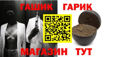 круглые Донской