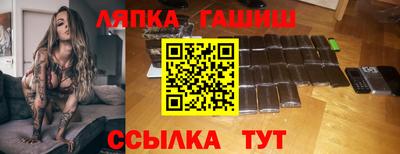 ПСИЛОЦИБИНОВЫЕ ГРИБЫ Дубна