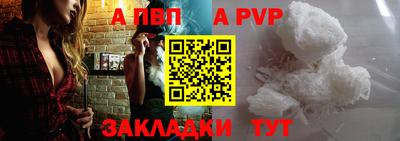 круглые Донской