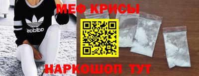 ПСИЛОЦИБИНОВЫЕ ГРИБЫ Дубна