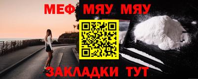 ПСИЛОЦИБИНОВЫЕ ГРИБЫ Дубна