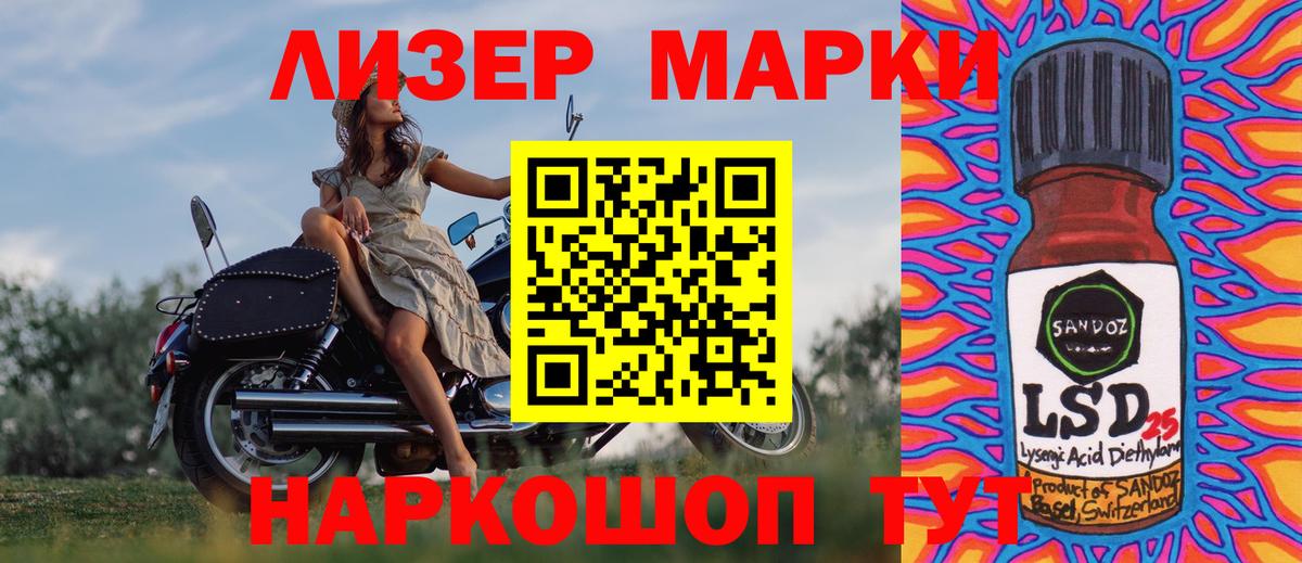 Кокаин  ГАШИШ  Вход с VPN  Меф МЯУ МЯУ   A PVP СОЛЬ   Гагарин  Каннабис 